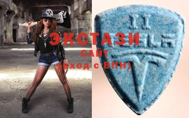 Ecstasy louis Vuitton Вольск