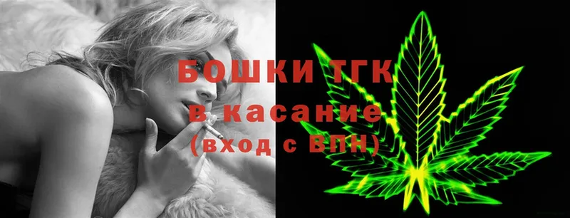 Марихуана конопля  kraken ТОР  Вольск  даркнет сайт 